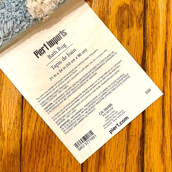 NWT Pier 1 Imports Bath Mat in Chevron Print - Picture 2 of 7